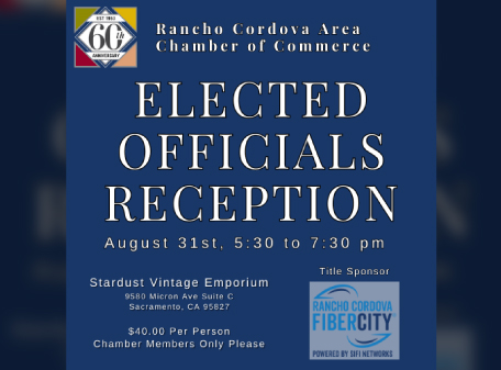 RANCHO CORDOVA FIBERCITY® TO SPONSOR ELECTED OFFICIAL RECEPTION